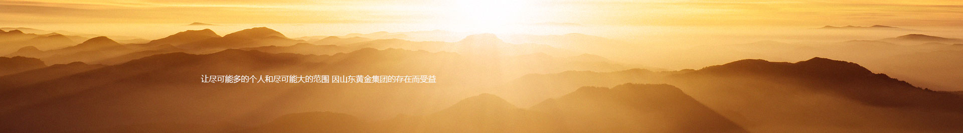 AC米蘭對羅馬